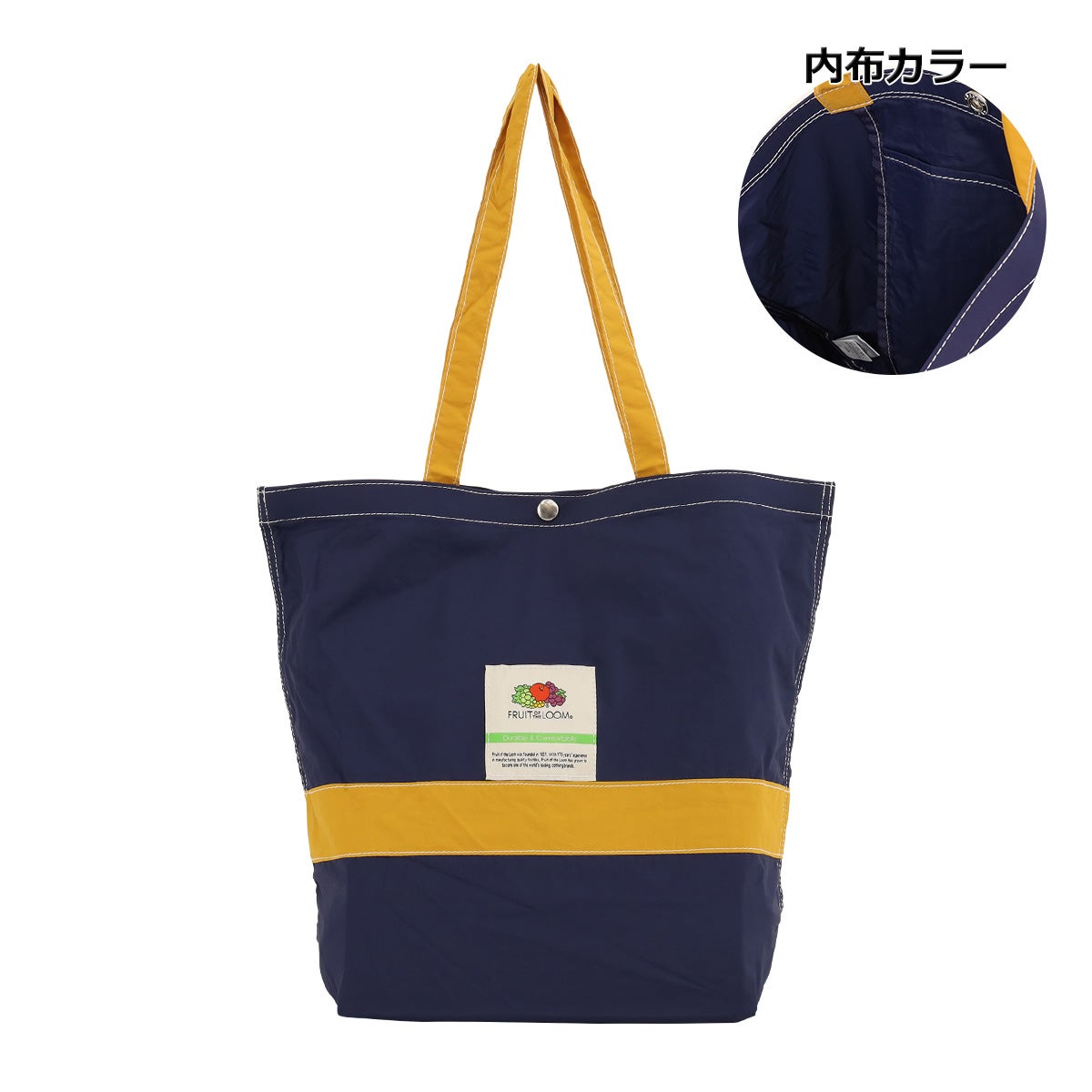 【49】ネイビー