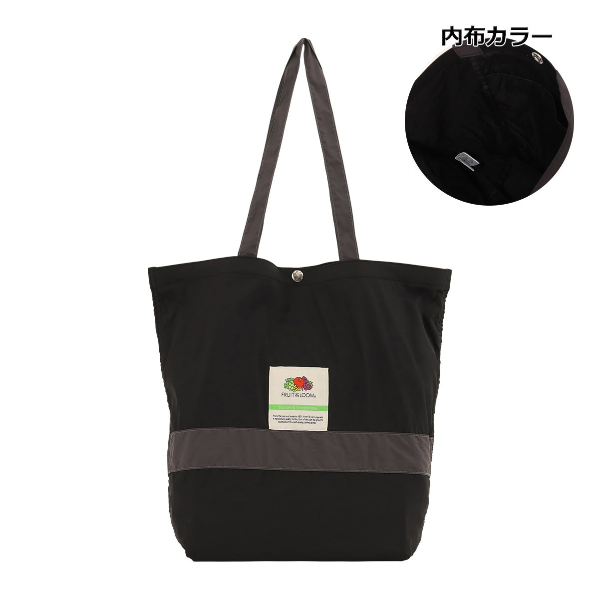 【80】ブラック