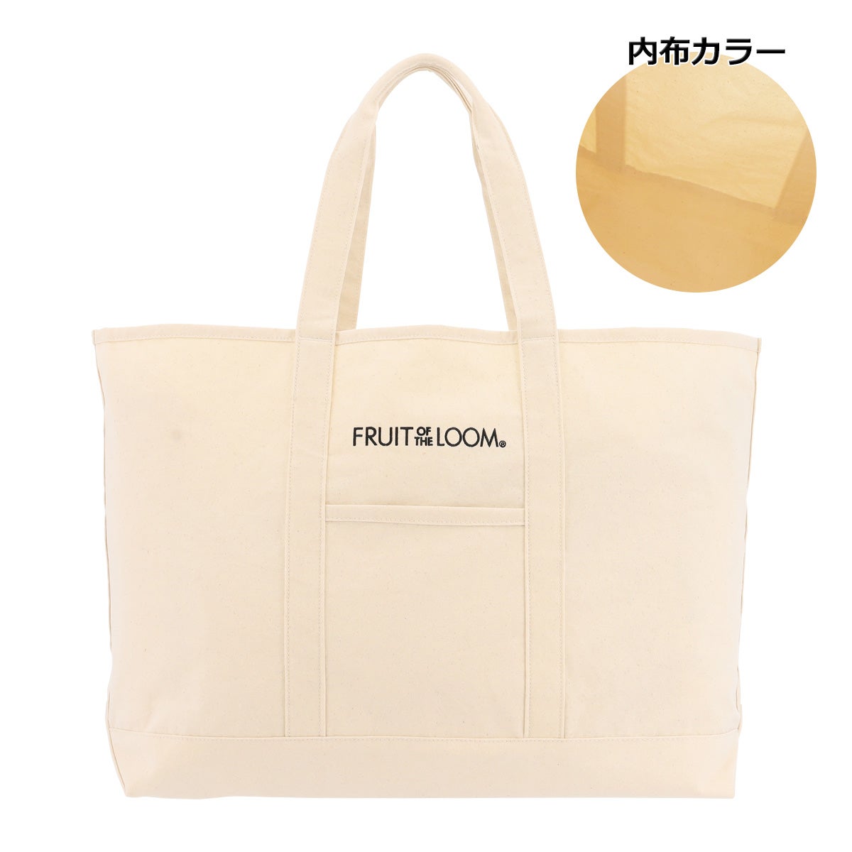 【01】ホワイト