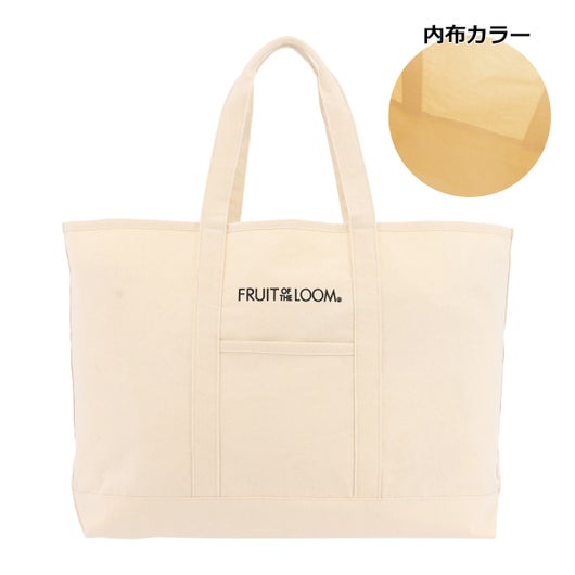 【01】ホワイト