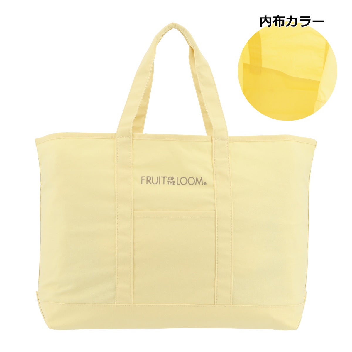 【20】イエロー