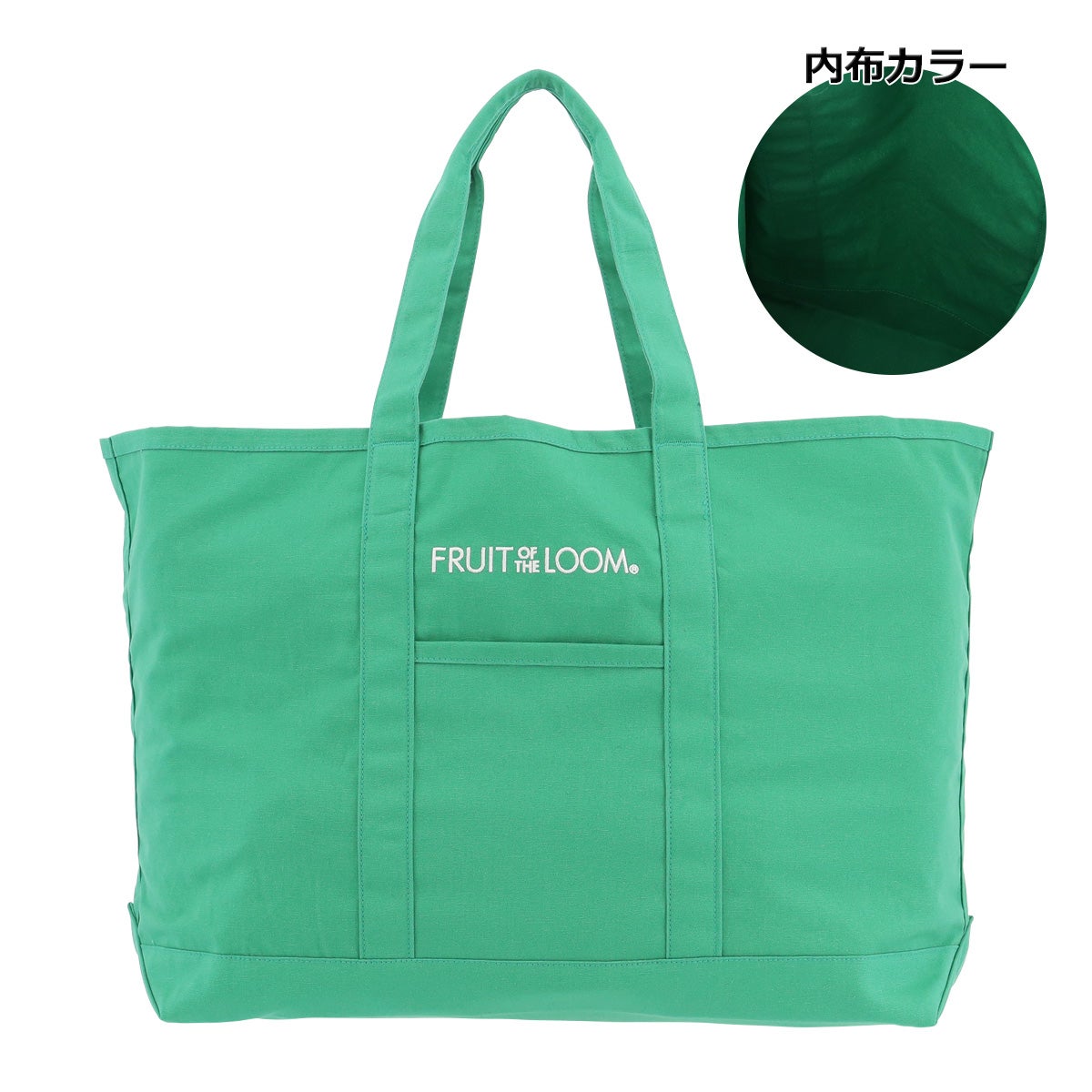 【30】グリーン