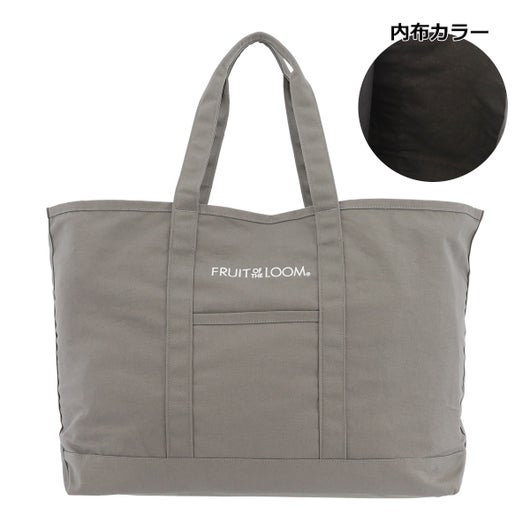 【85】M・グレー