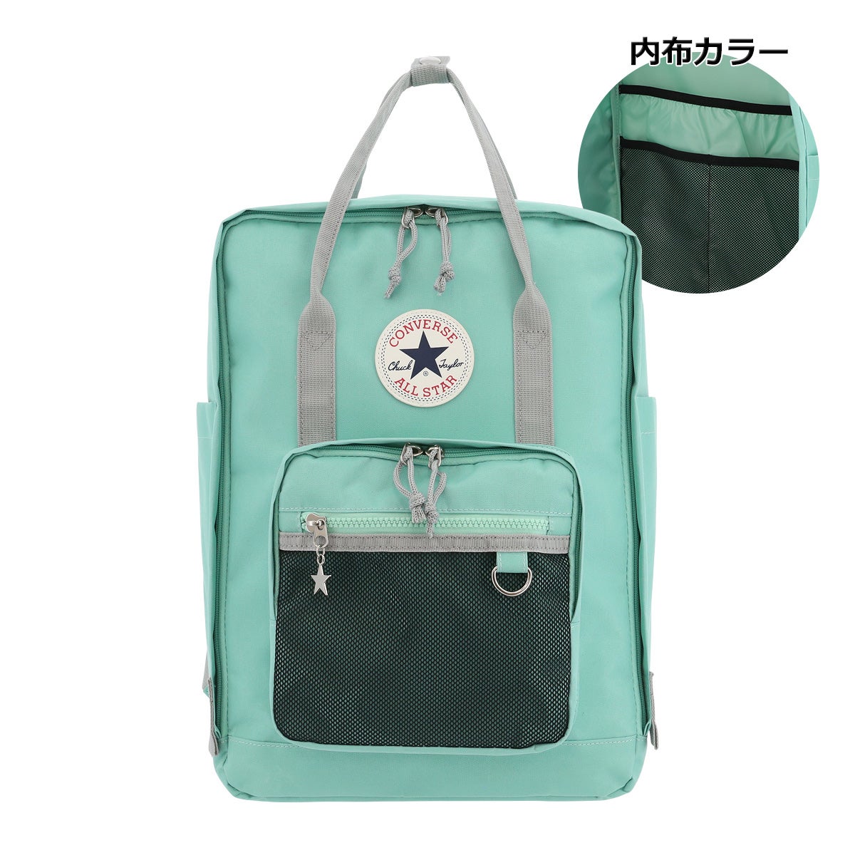 【30】グリーン