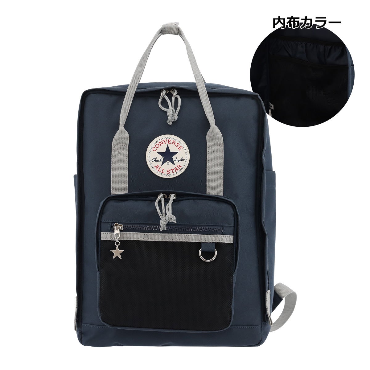 コンバース スクールバッグ レディース 81639800 CONVERSE | バック