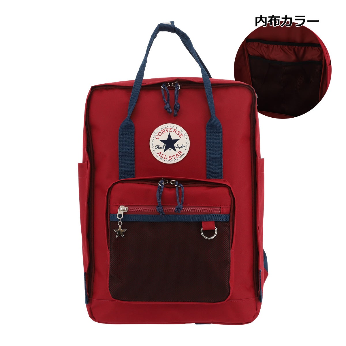 コンバース スクールバッグ レディース 81639800 CONVERSE | バック