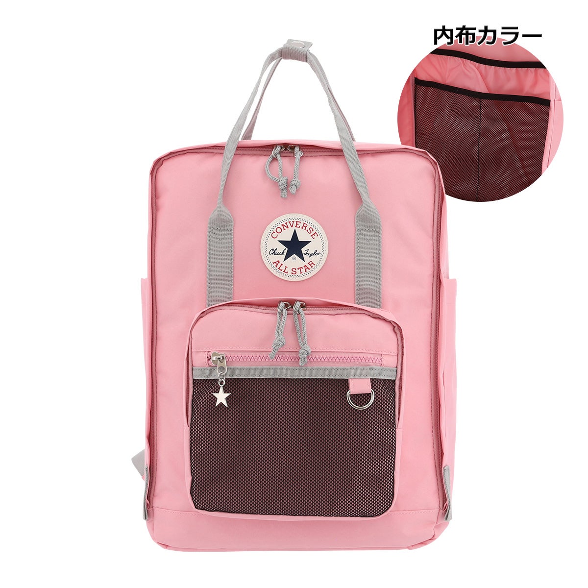 コンバース スクールバッグ レディース 81639800 CONVERSE | バック