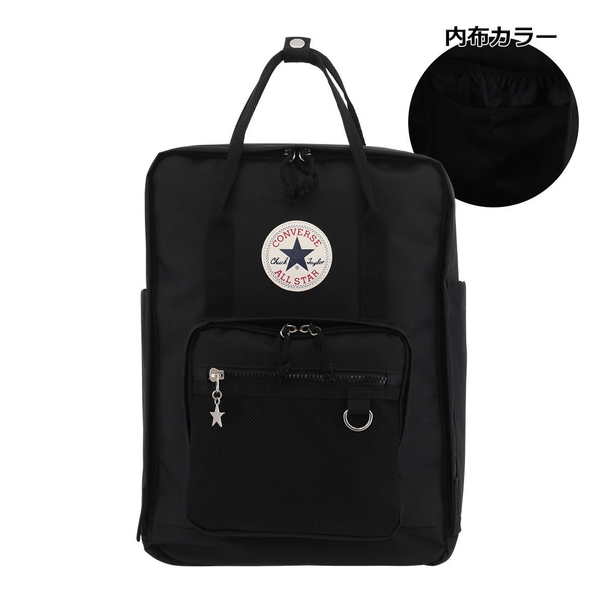 【80】ブラック