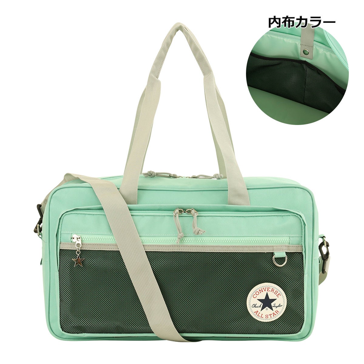 【30】グリーン