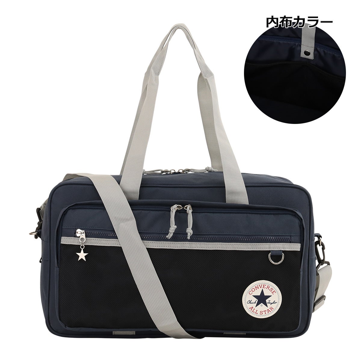 コンバース スクールバッグ レディース 81639900 CONVERSE | 2WAY