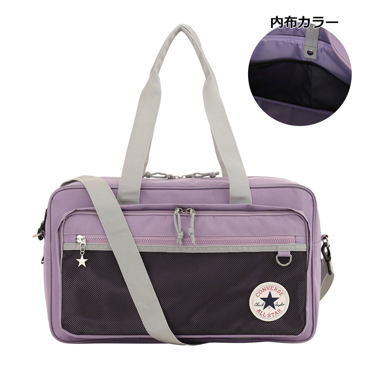 【50】パープル