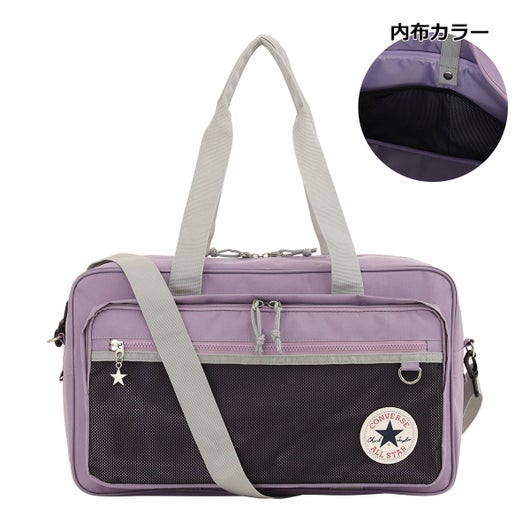 【50】パープル