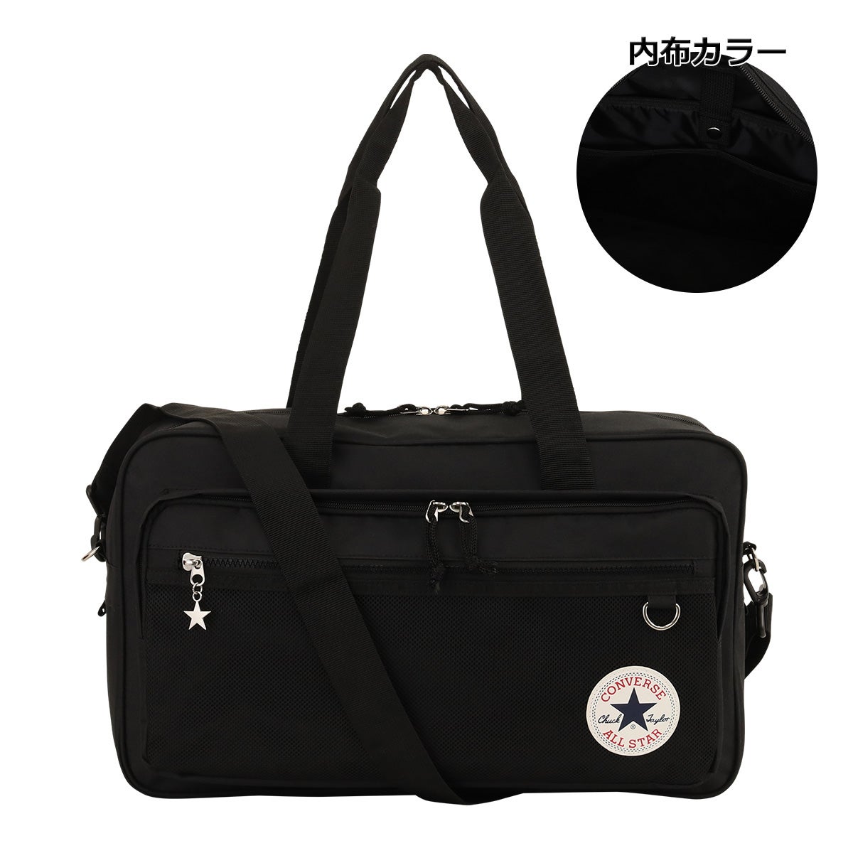 【80】ブラック