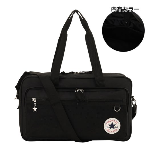 【80】ブラック