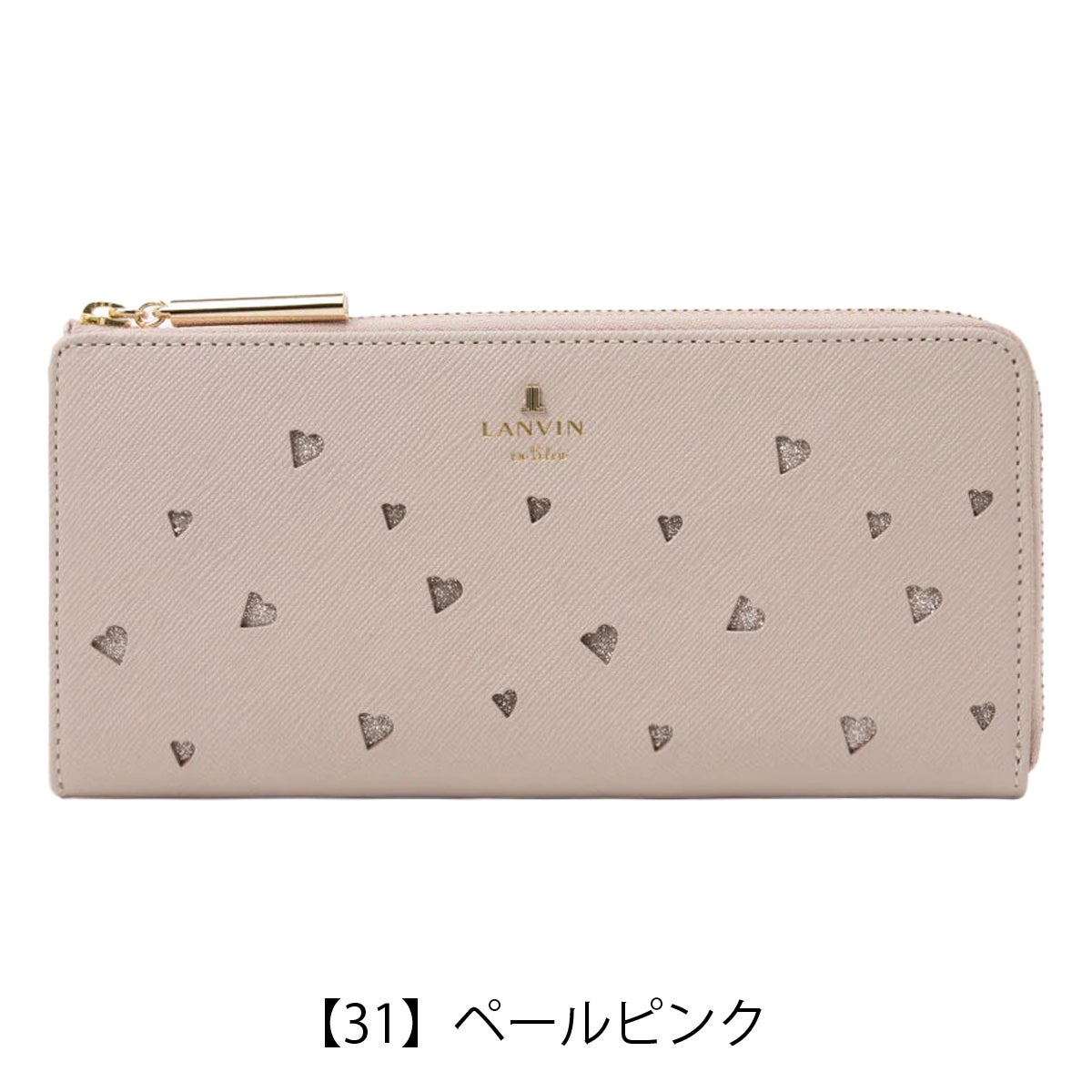 【31】ペールピンク