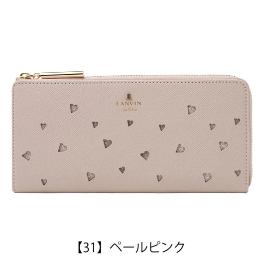 【31】ペールピンク