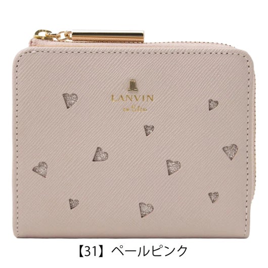 【31】ペールピンク