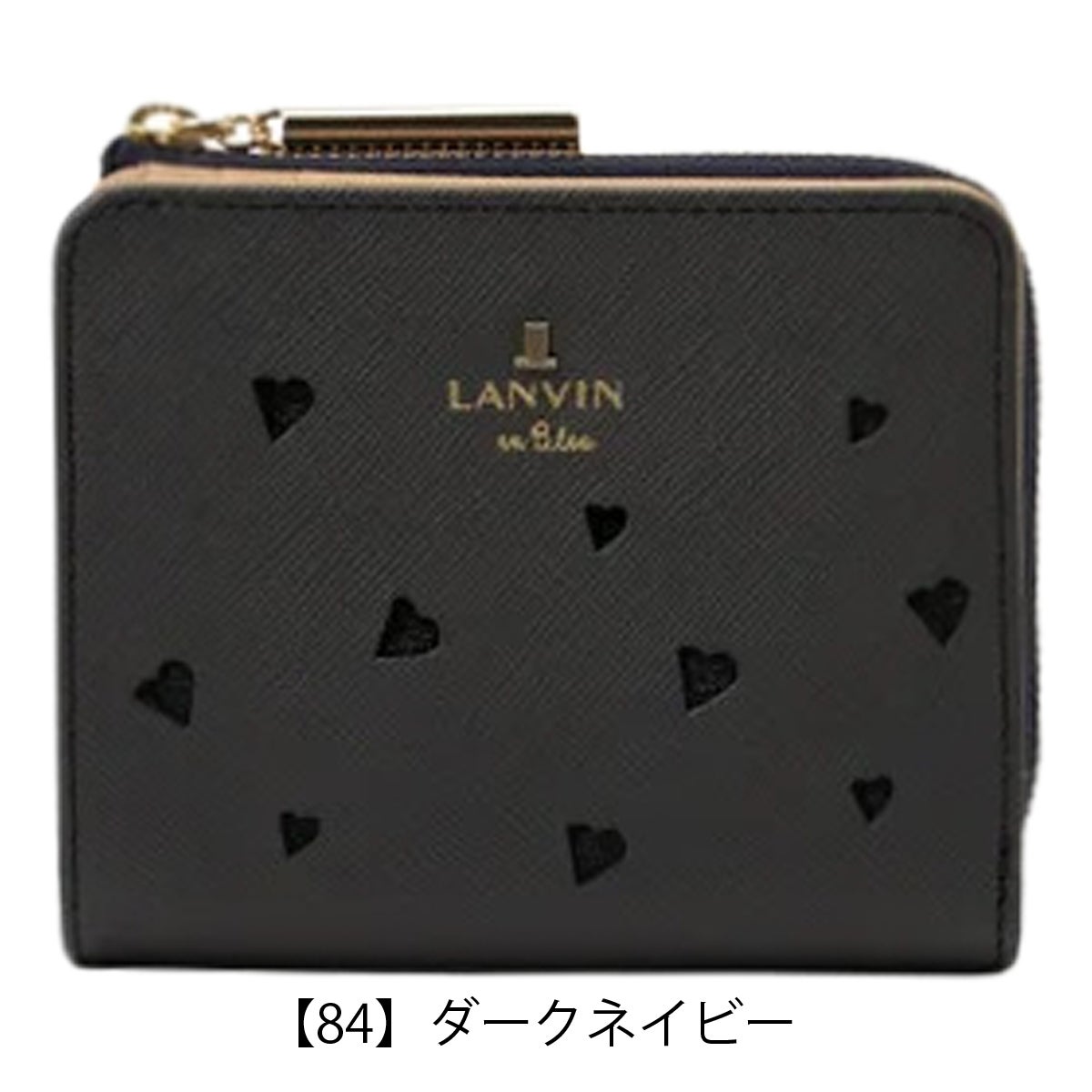 【84】ダークネイビー