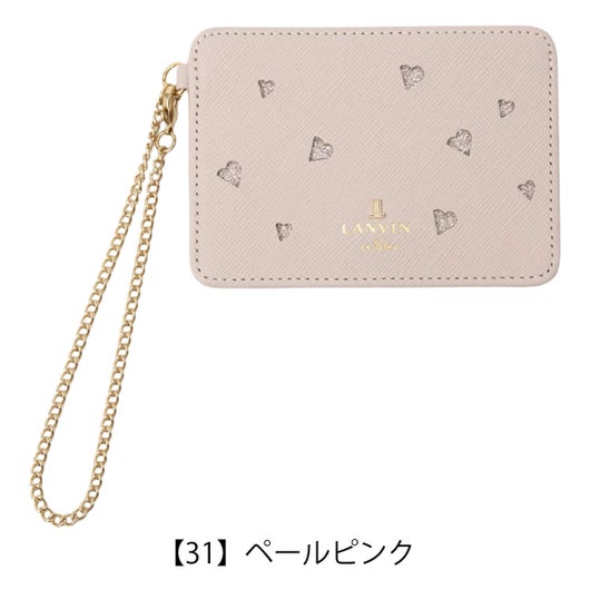 【31】ペールピンク