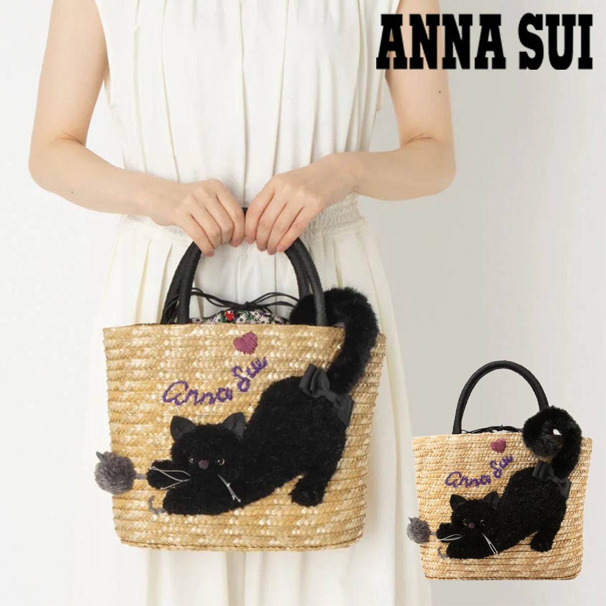 ANNA SUI TITIバスケット かごバッグ　黒猫　花柄 ANNA SUI（アナスイ） かごバッグ カゴバッグ TITIプランク かごバッグ