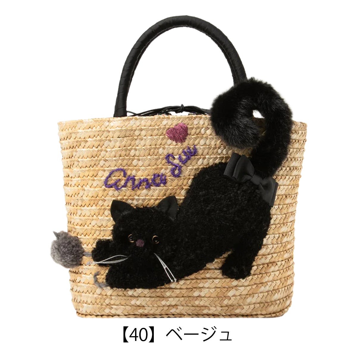 アナスイ かごバッグ 猫 ねこ TITIプランク レディース 318330 ANNA