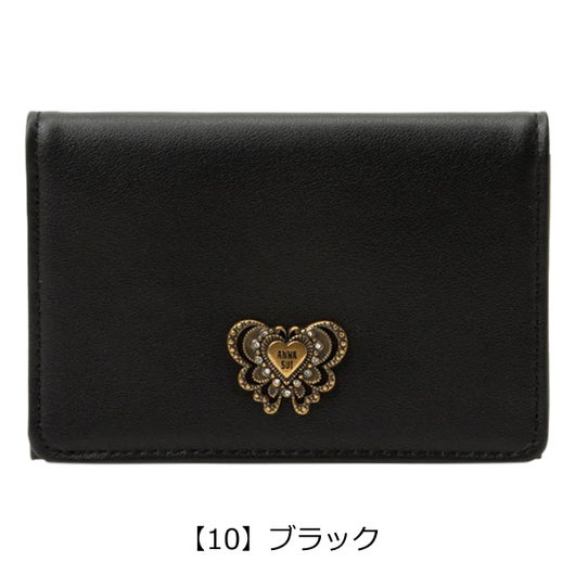 【10】ブラック