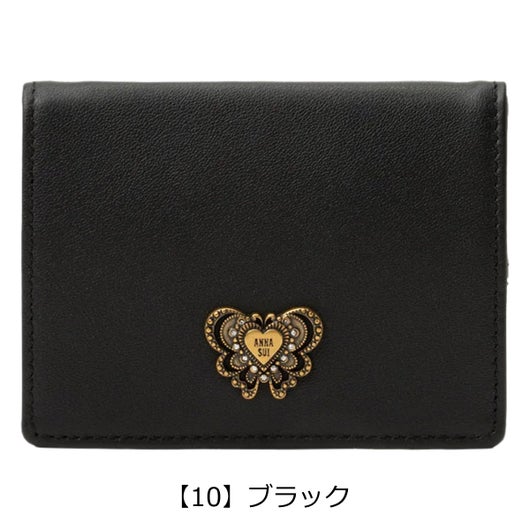 【10】ブラック
