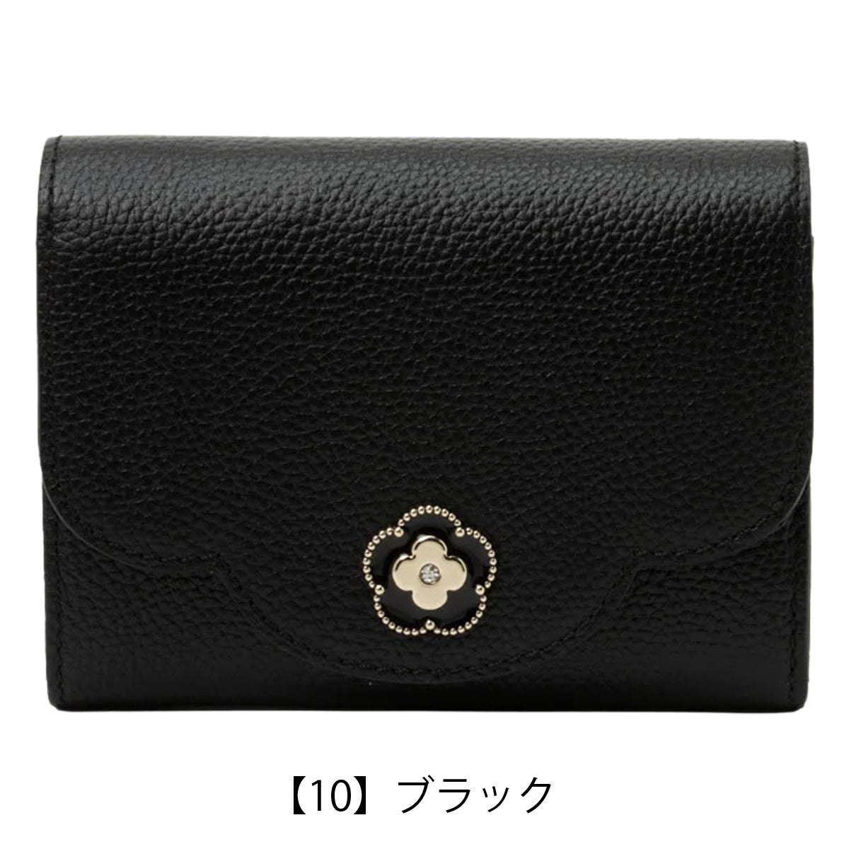 【10】ブラック