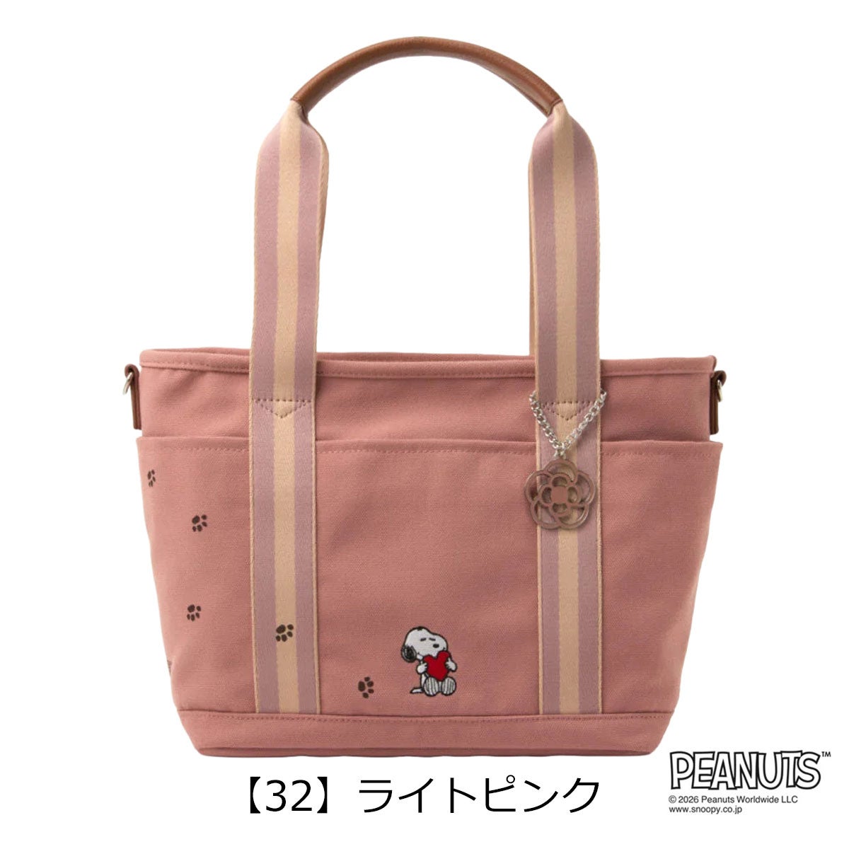 【32】ライトピンク