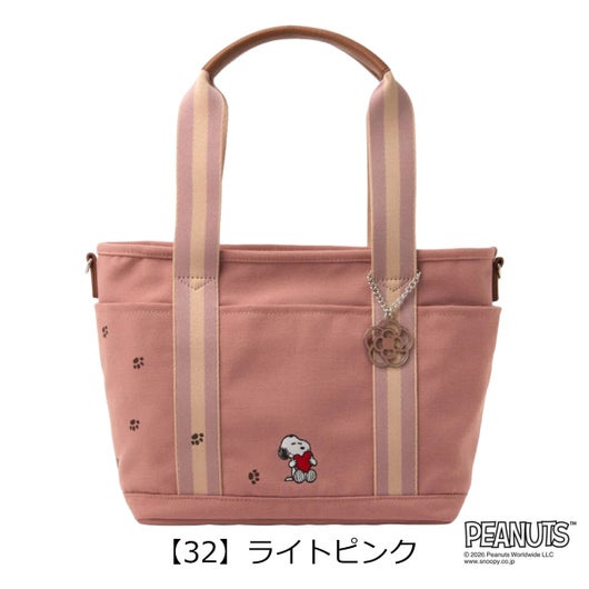 【32】ライトピンク