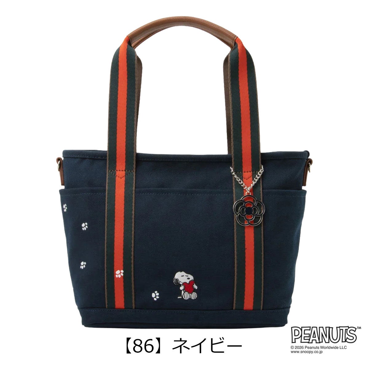 【86】ネイビー