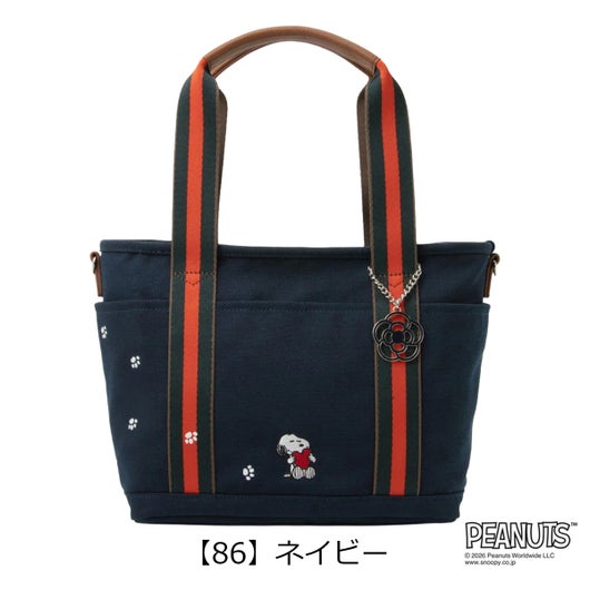 【86】ネイビー