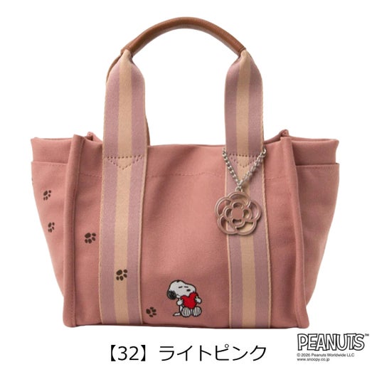 【32】ライトピンク