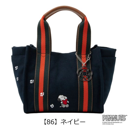 【86】ネイビー