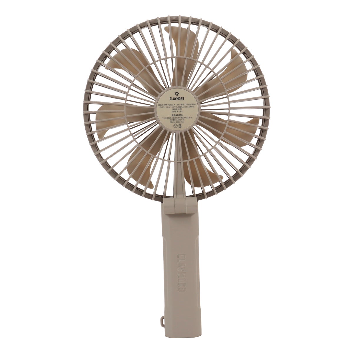 クレイモア ハンディファン 手持ち 扇風機 メンズ レディース CLFNH100