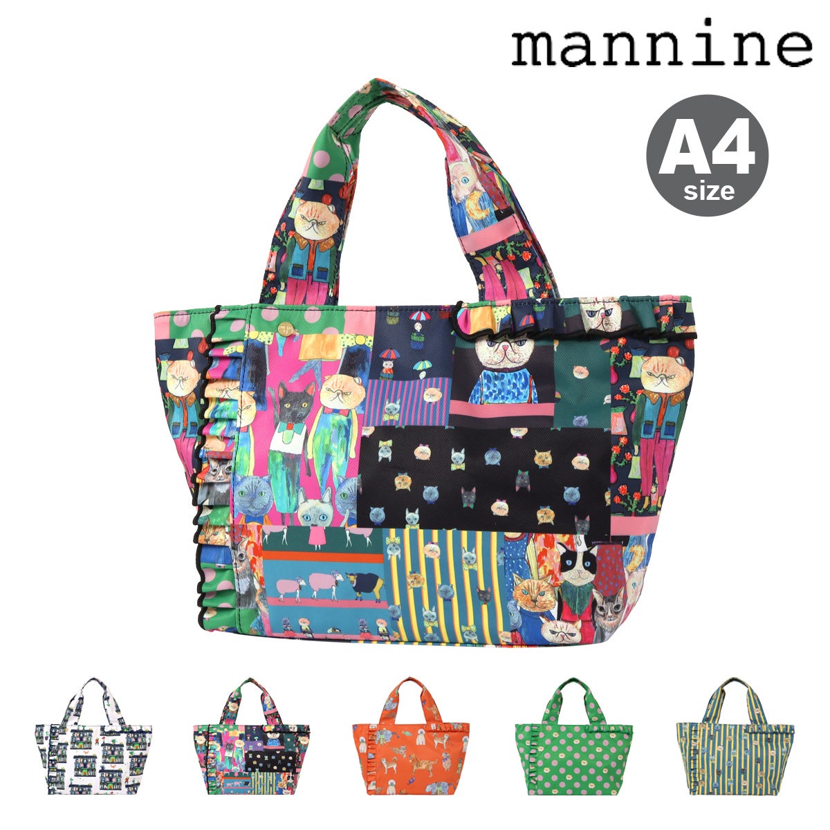 マンナイン トートバッグ メンズ レディース MNN33000 mannine Bonde
