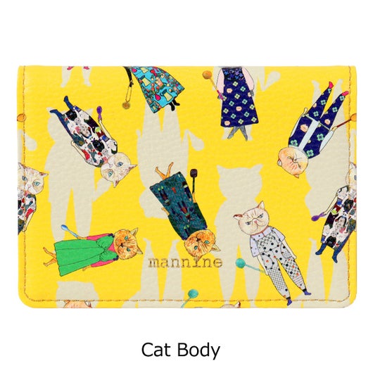 Cat Body