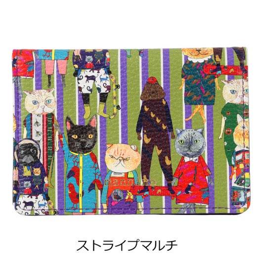 ストライプマルチ