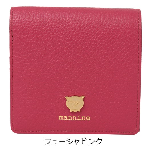 フューシャピンク