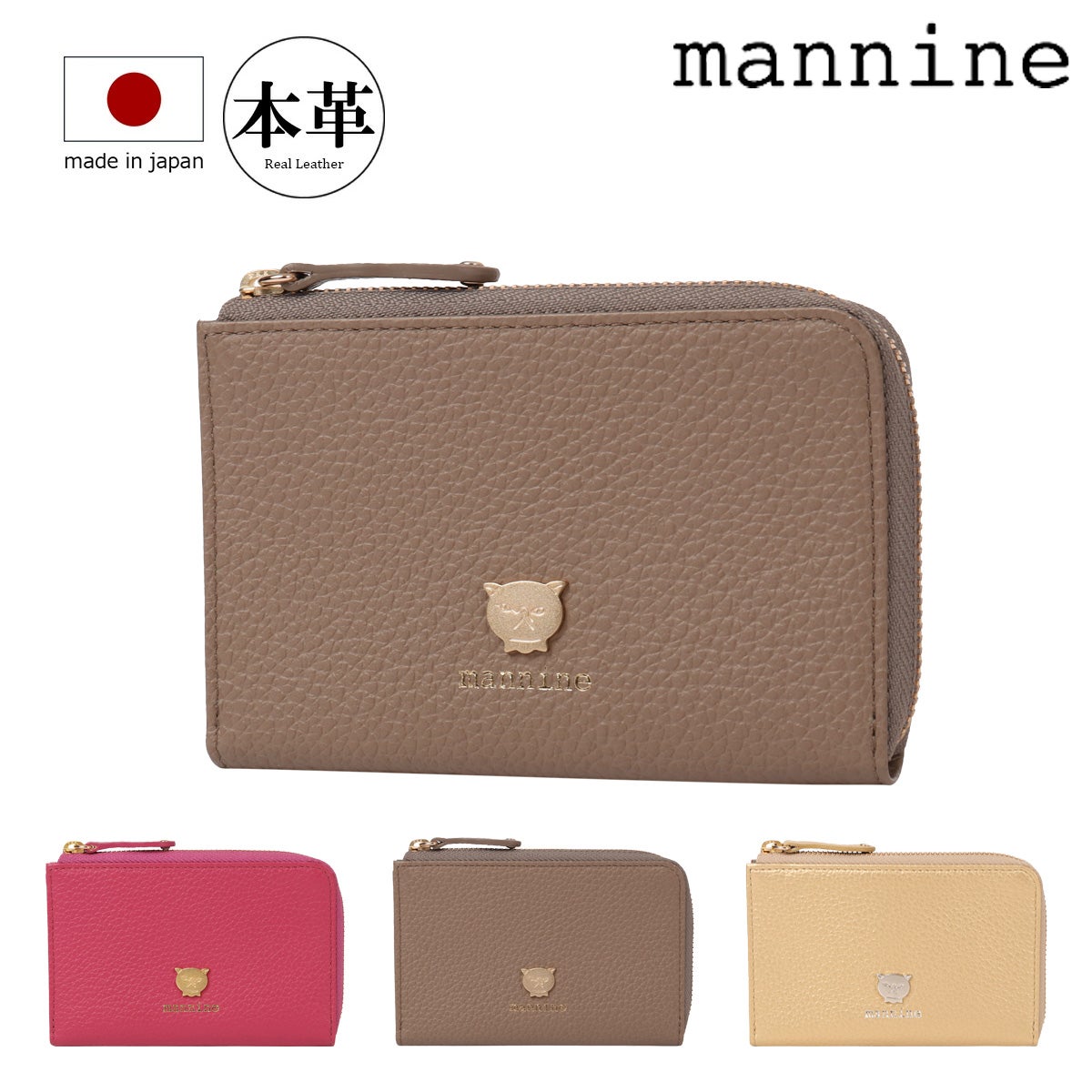 M | サックスバー SAC'S BAR公式サイト