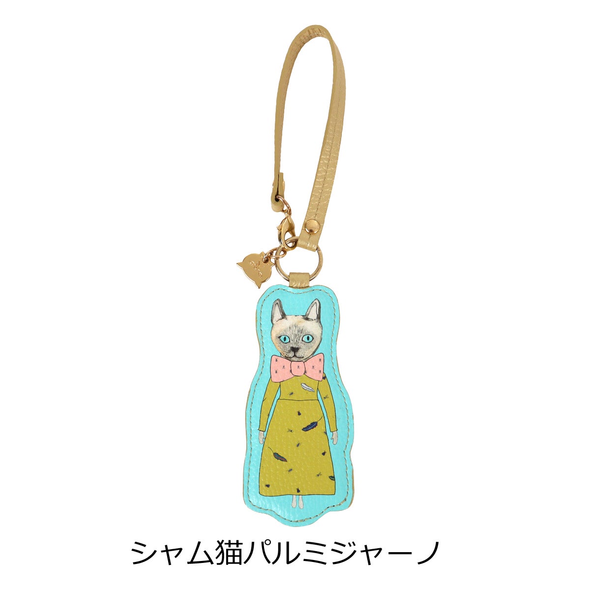 シャム猫パルミジャーノ