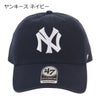 ヤンキース ネイビー