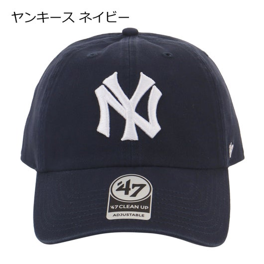 ヤンキース ネイビー