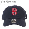 レッドソックス ネイビー