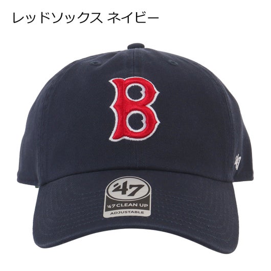レッドソックス ネイビー