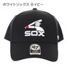 ホワイトソックス ネイビー
