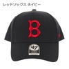 レッドソックス ネイビー