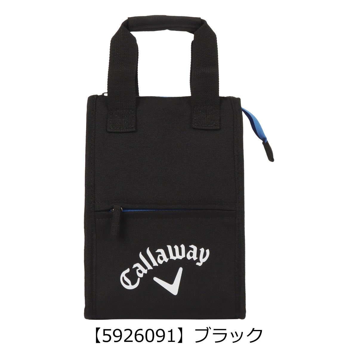 キャロウェイ ゴルフ クーラーバッグ メンズ レディース Callaway