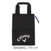 【5926091】ブラック