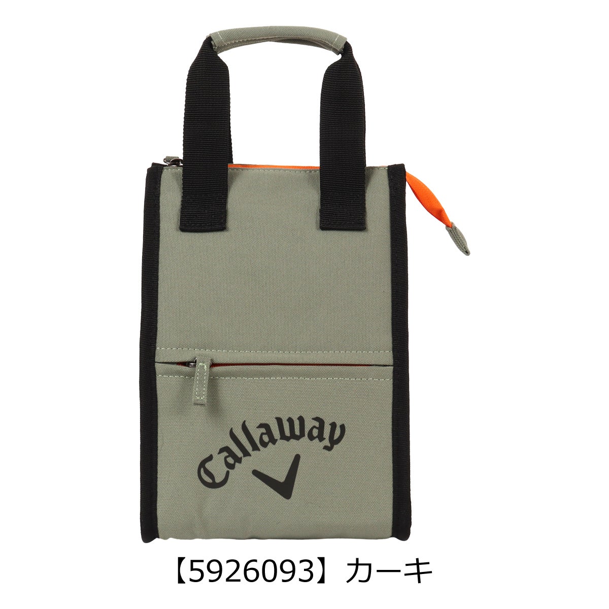 【5926093】カーキ